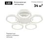 Потолочная люстра Escada Centauri 10263/5LED