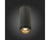 Потолочный светильник ST Luce Zoom ST600.432.10
