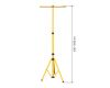 Штатив для прожектора Эра LPR-TRIPOD Б0029129
