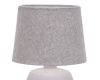 Настольная лампа Escada Eyrena 10173/L Grey