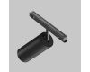 Трековый магнитный светильник Maytoni Focus LED TR032-4-20WTW-M-DD2-B