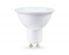 Светодиодная лампа Ambrella Light Bulbing GU10 7W 6400K 190716