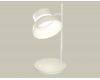Настольная лампа Ambrella Light Traditional (C9801, N8140) XB9801100