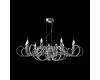 Подвесная люстра Maytoni Atlanta MOD051PL-09TR