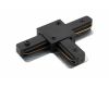 Коннектор T-образный Denkirs DK Track Black TR1103-BK