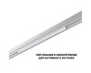 Трековый низковольтный светильник Novotech Shino Flum 359618