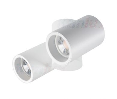 Накладной светильник Kanlux Blurro 2xGU10 CO-W 32953