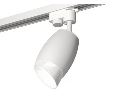 Трековый однофазный светильник Ambrella Light Track System XT1122007 (A2520, C1122, N7175)