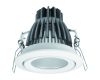 Карданный светильник Kanlux Dago Power Led DLP-10 8900