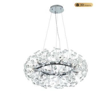 Подвесная люстра Modestyle MS.9029.12 CR