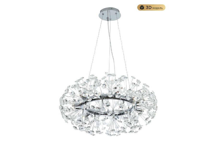 Подвесная люстра Modestyle MS.9029.12 CR