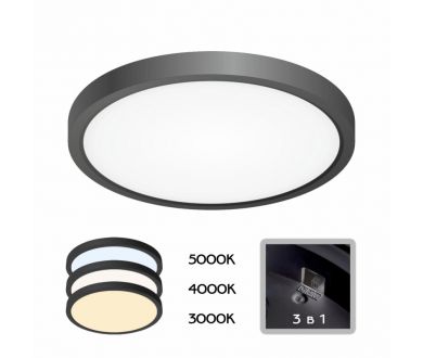 Накладной светильник Citilux CL738181V