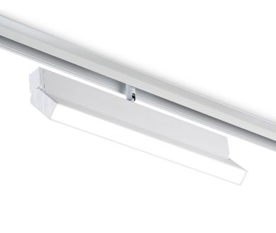 Трековый магнитный светильник Ambrella Light Magnetic Track System GL4065