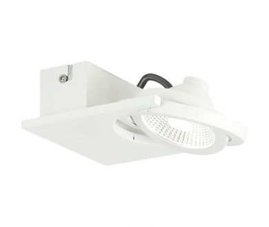 Светодиодный спот Eglo Brea 39133