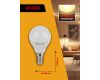 Лампа светодиодная Kodak LED P45-7W-830-E14 K 7Вт шар теплый белый свет Е14 Б0057611