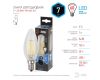 Лампа светодиодная Эра E14 7W 4000K F-LED B35-7W-840-E14 Б0027943