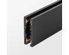 Шинопровод однофазный Lightstar Linea 506527