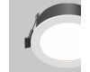 Встраиваемый светильник Maytoni Technical Orb DL130-GX53-W