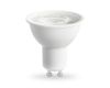 Светодиодная лампа Ambrella Light Bulbing GU10 7W 4000K 190714