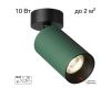 Накладной спот Citilux Axel CL512215