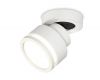 Спот Ambrella Light Techno Spot XM8101022 (A2228, A2105, C8101, N8412)