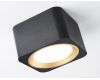 Накладной светильник Ambrella Light Techno spot TN70832