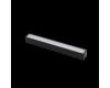 Трековый магнитный светильник Aployt Magnetic track 48 APL.0101.01.10