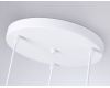 Подвесной светильник Ambrella Light Modern TR3167