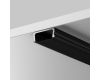Рассеиватель для профиля 15×06 Maytoni Led Strip ALM-001-B-DF-2M 642021