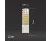 Лампа светодиодная Эра G9 7W 4000K LED JCD-7W-CER-840-G9 Б0027866