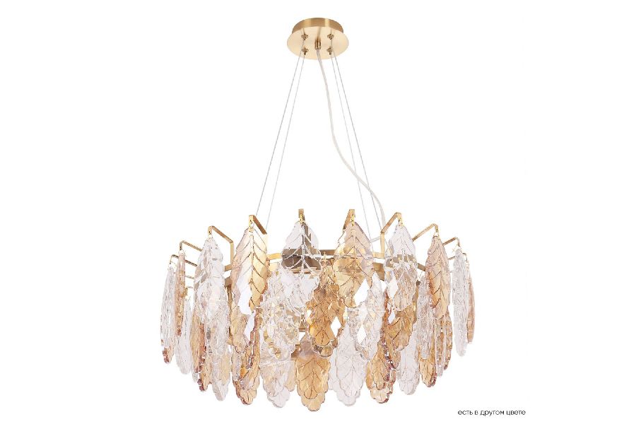 Подвесная люстра Crystal Lux TREVI SP6 BRASS