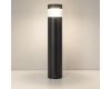 Ландшафтный светильник Arlight LGD-LANDMARK-BOLL-H1200-20W Warm3500-MIX 047692