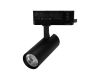 Трековый трехфазный светильник Arlight LGD-GERA-TRUECOLOR-4TR-R55-10W Warm3000 CRI98 (Черный, 24 deg, 230V) (IP20 Металл) 059896