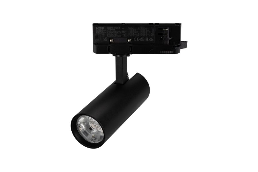 Трековый трехфазный светильник Arlight LGD-GERA-TRUECOLOR-4TR-R55-10W Warm3000 CRI98 (Черный, 24 deg, 230V) (IP20 Металл) 059896