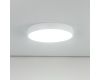 Потолочный светильник Citilux Купер CL72470G0