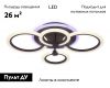 Потолочная светодиодная люстра Ambrella Light Acrylica Original FA526