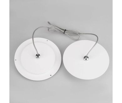 Подвес Arlight SP-FOCUS 022469
