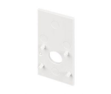 Заглушка Arlight MAG-ORIENT-CAP-POWER-2652 (WH) 035812(1)