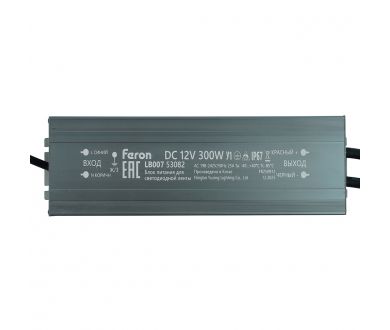 Трансформатор электронный для светодиодной ленты Feron LB007 300W 12V IP67 (драйвер) 53082