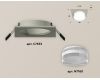 Встраиваемый светильник Ambrella Light Techno XC7633040 (C7633, N7160)