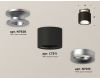 Потолочный светильник Ambrella Light Techno Spot XS7511101 (N7928, C7511, N7013)