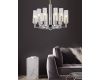 Подвесная люстра Lumina Deco Donatti LDP 8011-12 CHR