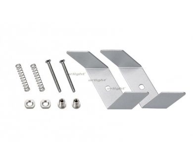 Держатель Arlight S2-LINIA69-F Set 021193