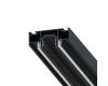 Магнитный шинопровод под натяжной потолок Arte Lamp Optima-accessories A752206