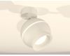 Спот Ambrella Light Techno Spot XM1101017 (A2202, C1101, N7165)
