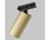 Трековый однофазный светильник Maytoni Artisan TR089-1-GU10-BMG