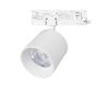 Трековый трехфазный светильник Arlight LGD-DYKE-4TR-R100-36W Day4000 (WH, 20 deg, 230V, DALI) (IP20 Металл) 058696