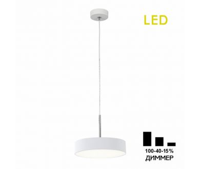 Подвесной светильник Citilux Tao CL712S180N