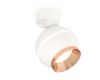 Спот Ambrella Light Techno Spot XM1101005 (A2202, C1101, N7035)