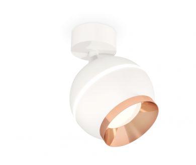 Купить Спот Ambrella Light Techno Spot XM1101005 (A2202, C1101, N7035) Спот Ambrella Light Techno Spot XM1101005 (A2202, C1101, N7035)